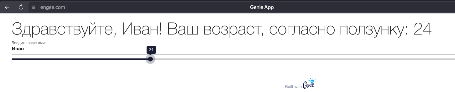 Снимок экрана 2025-03-31 в 17.00.58.png